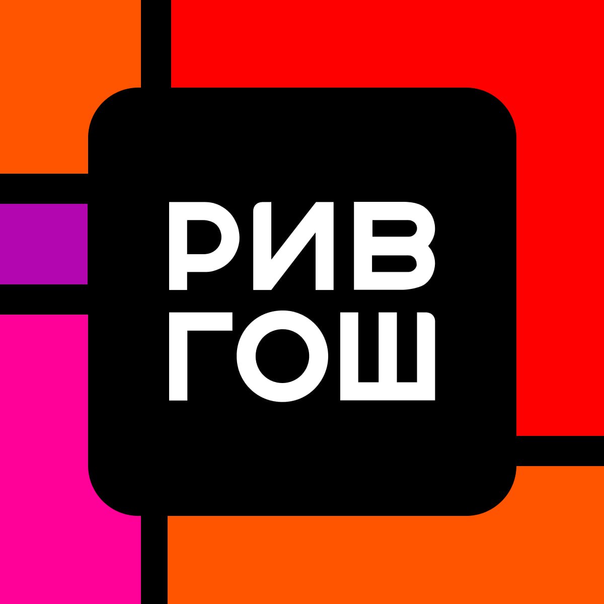 13-03-2025-16-03-2025